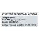 Divya Gokhru Kwath Jar 100 g - Herbal Supplement for Wellness
