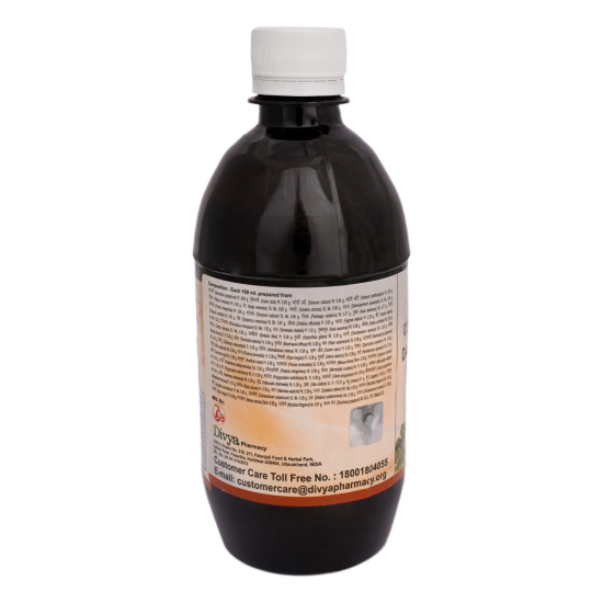 Divya Dashmularishta 450 ml - Traditional Ayurvedic Tonic