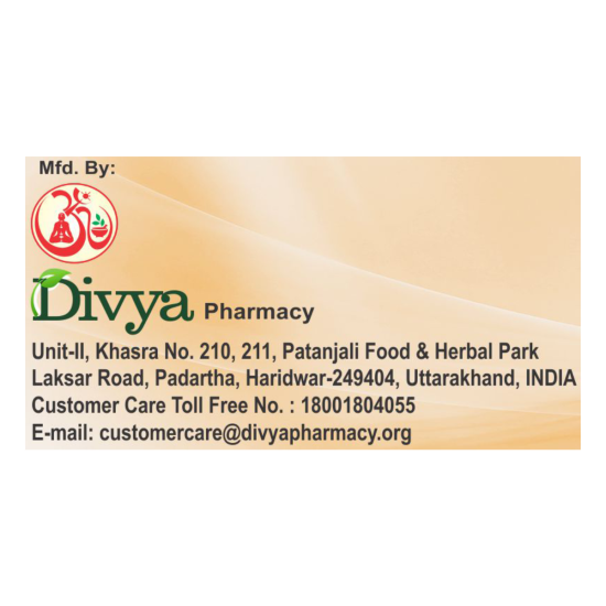 Divya Dashmularishta 450 ml - Traditional Ayurvedic Tonic