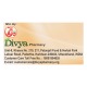 Divya Dashmularishta 450 ml - Traditional Ayurvedic Tonic