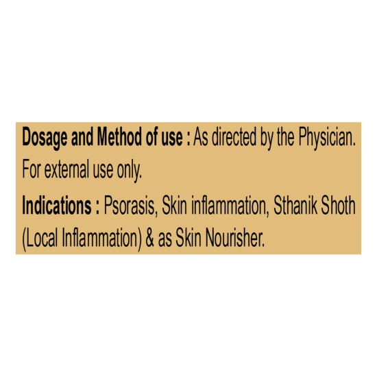 Divya Taila 50 ml - Premium Herbal Oil for Rejuvenation