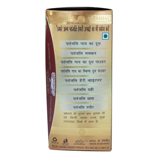 Patanjali Cow's Ghee 1 Ltr - Pure & Authentic Ghee