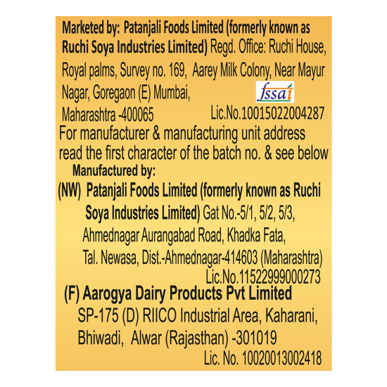 Patanjali Cow's Ghee 1 Ltr - Pure & Authentic Ghee