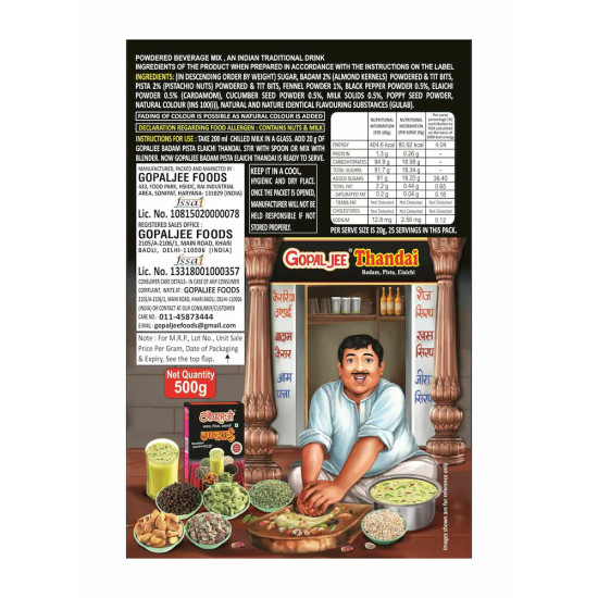 Gopaljee Thandai With Badam, Pista, Elaichi 500G - Authentic Indian Beverage