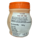 Patanjali Pachak Hing Goli 100g - Digestive Aid with Asafoetida
