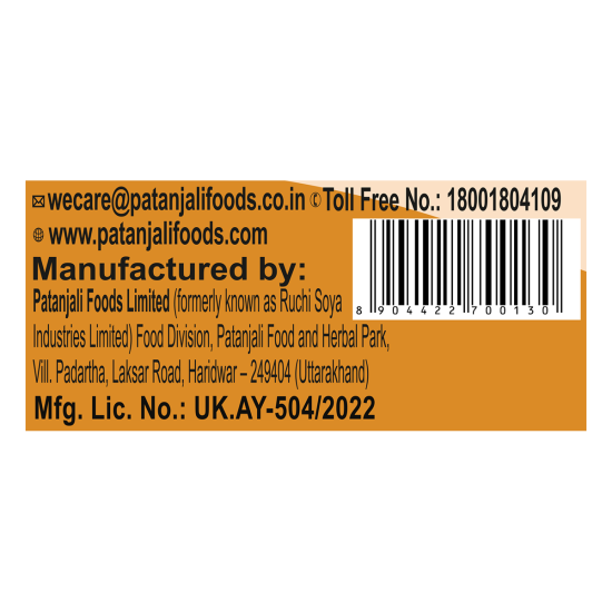 Patanjali Pachak Hing Goli 100g - Digestive Aid with Asafoetida