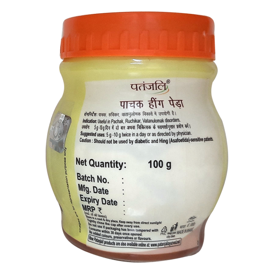 Patanjali Pachak Hing Peda 100g - Authentic Indian Snack