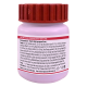 Divya Hridyamrit Vati Extra Power 40N 25 g - Natural Heart Health Support