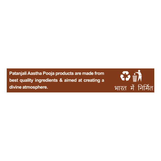 Aastha Premium Agarbatti Oudh - Captivating Aroma