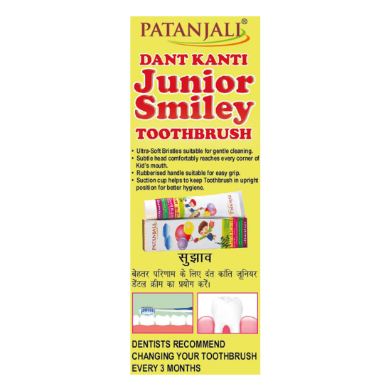 Patanjali Junior Smiley Toothbrush 18 g - Fun & Gentle Oral Care for Kids
