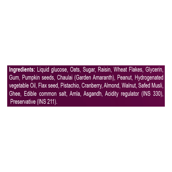 Patanjali Herbal Health Food Bar 35 g - Nutritious & Delicious Snack