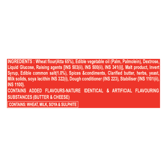 Patanjali Namkeen Biscuit 35g - Savory Snack Delight