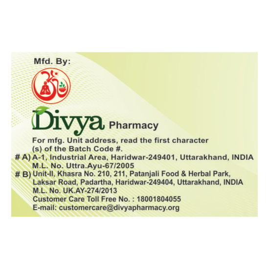 Divya Jatyadi Ghrit 200 g - Traditional Ayurvedic Skincare