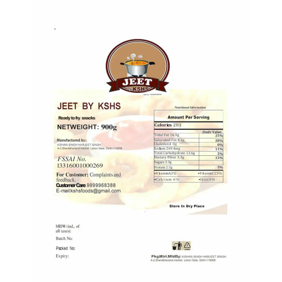JEETBYKSHS Banarsi Aloo Potato Papad - Authentic Indian Snack