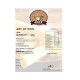 JEETBYKSHS Desi Aloo Papad Chips - Crispy & Crunchy Handmade Snack