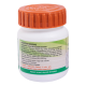 Divya Kaishore Guggul 40 g - Herbal Supplement for Well-being