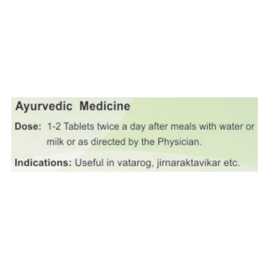Divya Kaishore Guggul 40 g - Herbal Supplement for Well-being
