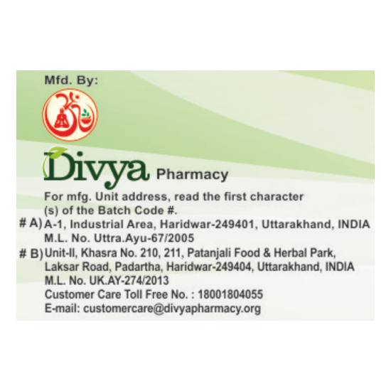 Divya Kaishore Guggul 40 g - Herbal Supplement for Well-being