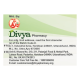 Divya Kaishore Guggul 40 g - Herbal Supplement for Well-being