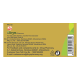 Divya Kamdudha Ras 5 g - Traditional Ayurvedic Formulation