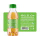 LAHORI Zeera 160ml - Fizzy and Tangy Delight