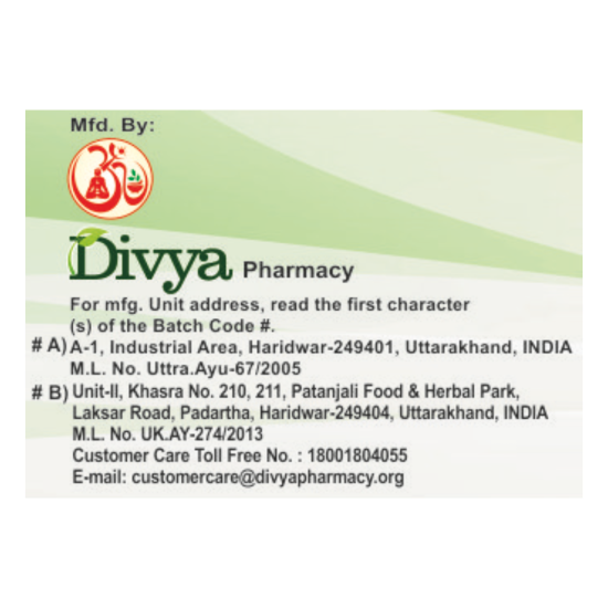 Divya Lakshadi Guggul 20 g - Traditional Ayurvedic Herbal Supplement