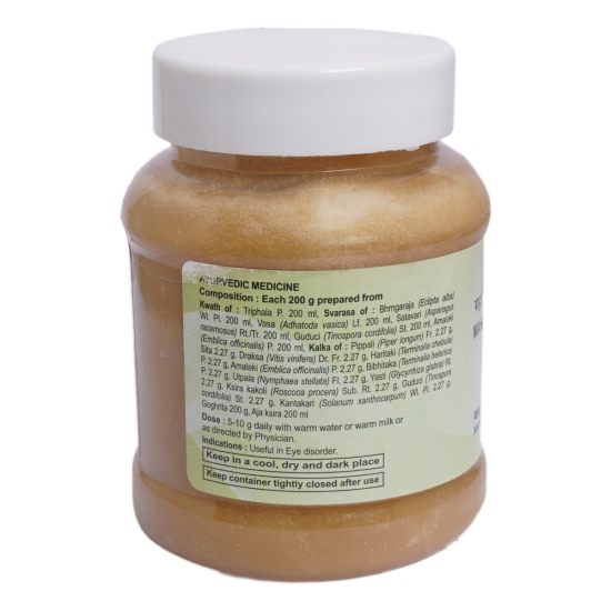 Divya Mahatriphaladi Ghrit 200 g - Ayurvedic Digestive Support