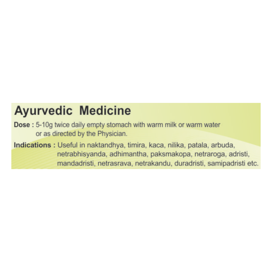 Divya Mahatriphaladi Ghrit 200 g - Ayurvedic Digestive Support