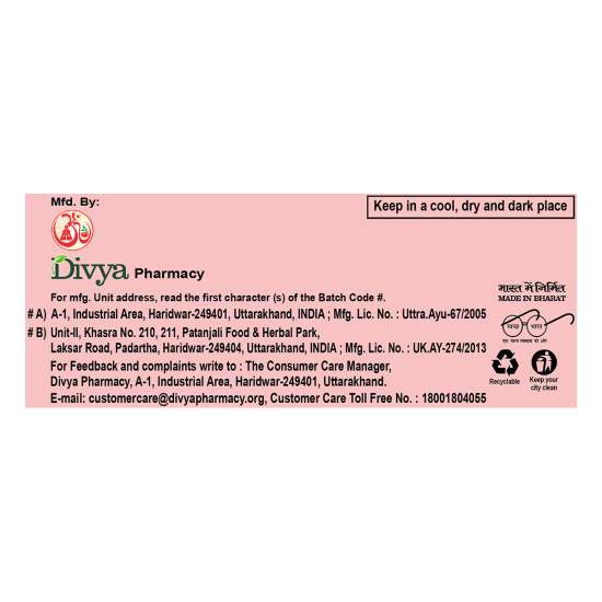 Divya Renogrit 60 Tab - Natural Kidney Health Support