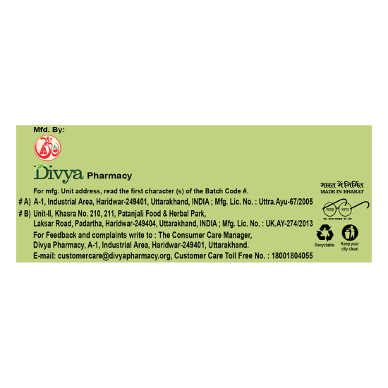Divya Cologrit 60 Tab 46 g - Natural Dietary Supplement