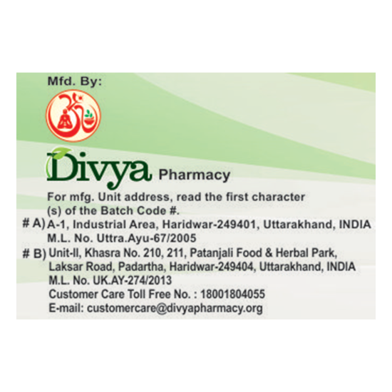 Divya Sarivadi Vati 20 g - Natural Herbal Supplement
