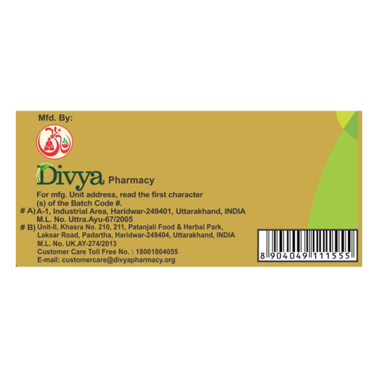 Divya Tal Sindoor 1 g - Vibrant Traditional Cosmetic
