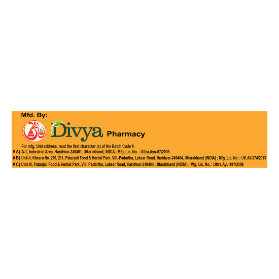 Divya Peedanil Ointment 25 g - Natural Discomfort Relief