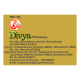 Divya Sitopaladi Churna 10 g - Traditional Ayurvedic Herbal Powder