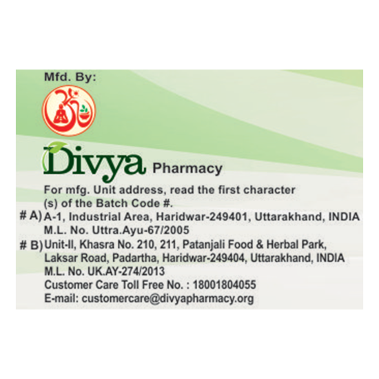 Divya Triphala Guggul 20 g - Herbal Supplement for Digestive Health