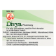 Divya Singhnad Guggul 20 g - Traditional Ayurvedic Wellness Supplement