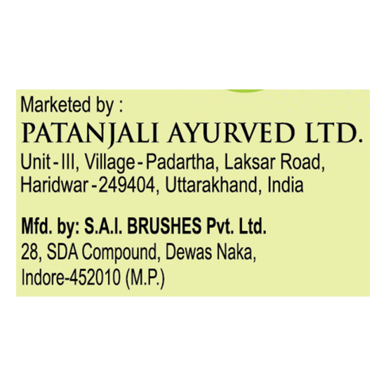 Patanjali Super Steel Scrub 11 g - Durable Cleaning Solution