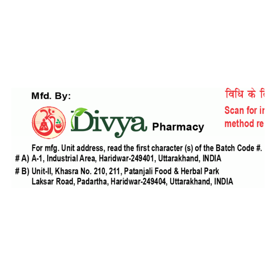 Divya Madhuishti Hawan Samagri 400 g - Premium Ritual Ingredients