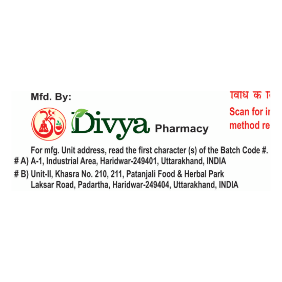 Divya Hridayeshti Hawan Samagri 400 g - Premium Spiritual Blend
