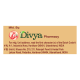 Divya Guggul Havan Dhoop Jar 250 g - Serene Aromatic Incense