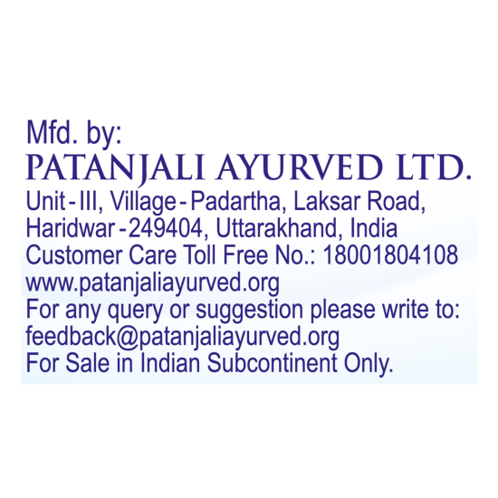 Patanjali Herbo Wash Advance Matic Detergent Powder 500 g - Superior Cleaning Performance