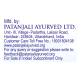 Patanjali Herbo Wash Advance Matic Detergent Powder 500 g - Superior Cleaning Performance