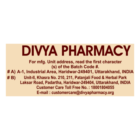 Divya Hawan Samagri 500 g - Enhance Your Spiritual Rituals