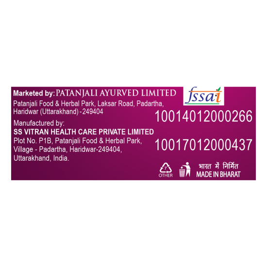 Patanjali Herbal Health Food Bar 35 g - Nutritious & Delicious Snack