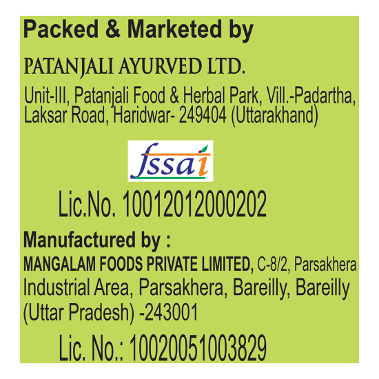 Patanjali Khand 1 kg - Natural Sweetener