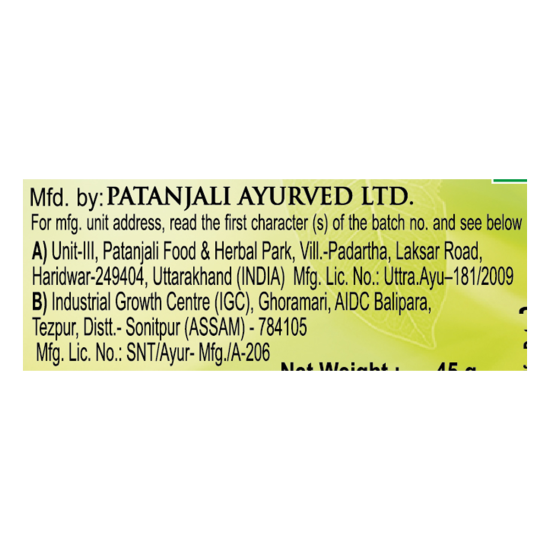 Patanjali Neem Kanti Body Cleanser - Natural Herbal Soap