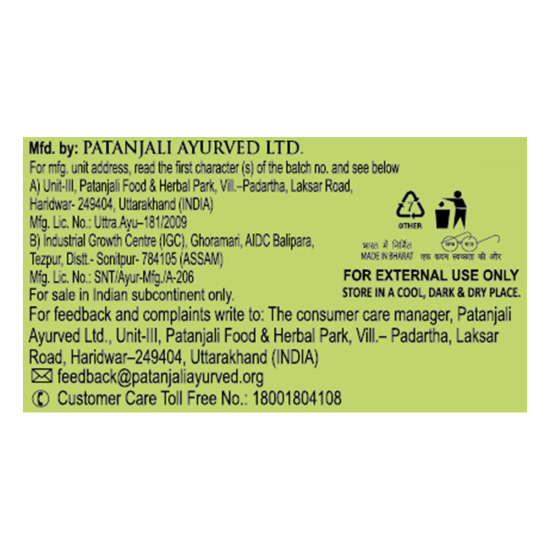 Keshkanti Hair Cleanser Aloevera 6 ml - Nourishing Hair Care Solution