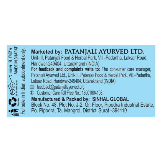 Patanjali Dant Kanti Kids Gentle Toothbrush - Soft Bristles for Kids