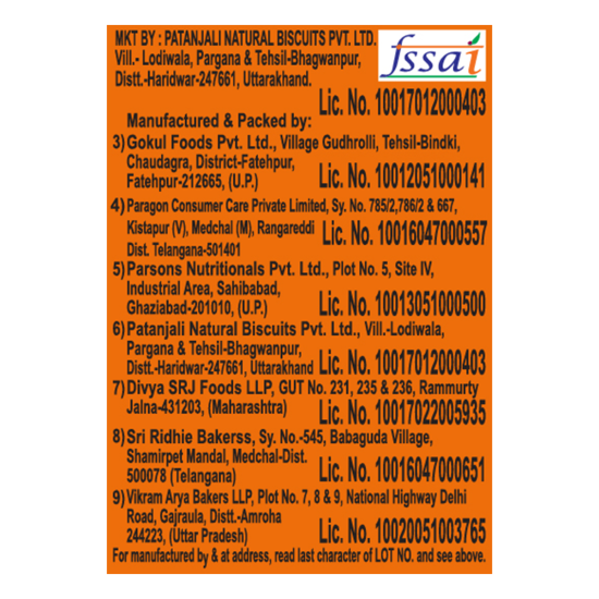 Patanjali Nariyal Biscuits 250g - Coconut Delight