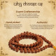 NeuOrigin Sacred Rudraksha Mala - 108 Beads 5 Mukhi - Handmade for Spiritual Awakening